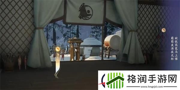 射雕吟咏志趣篇始可与言诗已矣攻略