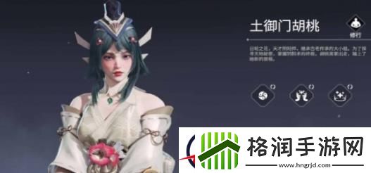 永劫无间角色获取攻略