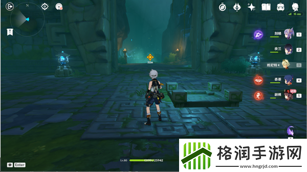 原神胡桃传说任务引蝶之章攻略