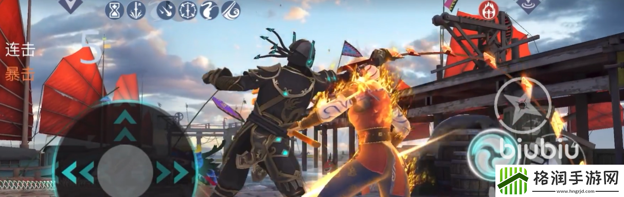 暗影格斗3断面剑怎么玩