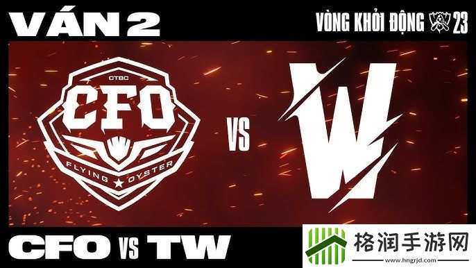 Reddit热议TW让一追二CFO