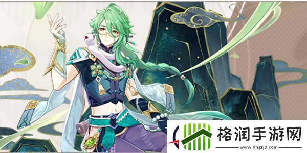 原神赛索斯怎么样