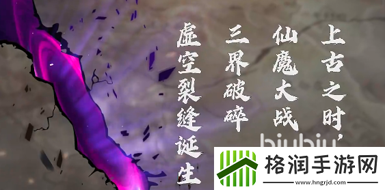 花语卷陵鱼怎么样