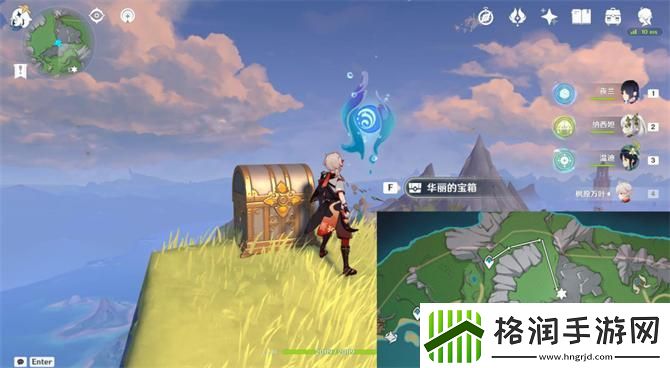 原神枫丹科学院华丽宝箱位置大全