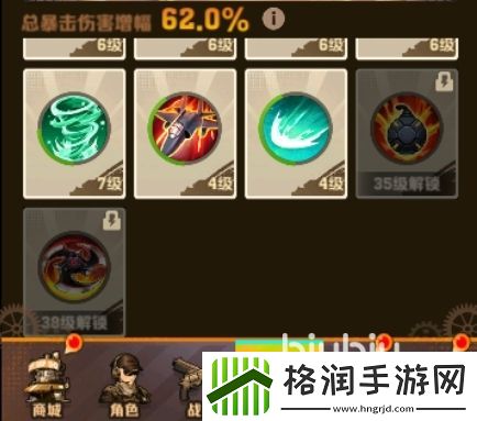 向僵尸开炮旋风加农有什么用