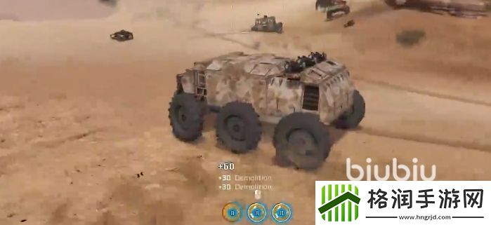 创世战车雷霆是什么