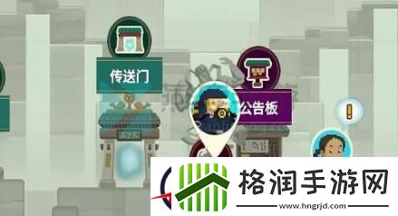 潜水员戴夫竞速海马在哪