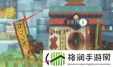 潜水员戴夫竞速海马在哪