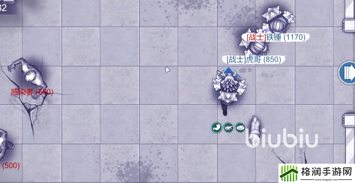 阿瑞斯病毒2中心城区怎么打