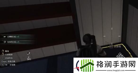 七日世界波光镇神秘宝藏在哪