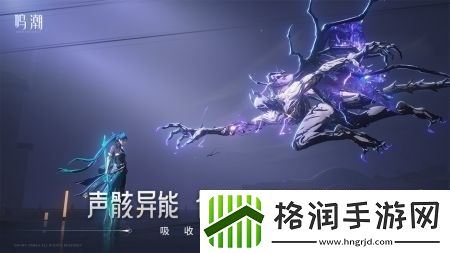 鸣潮1.1兑换码大全