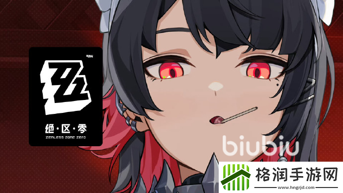 绝区零鲨鱼妹怎么配队