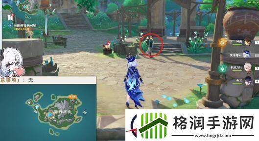 原神4.6诡镇之梦任务怎么做