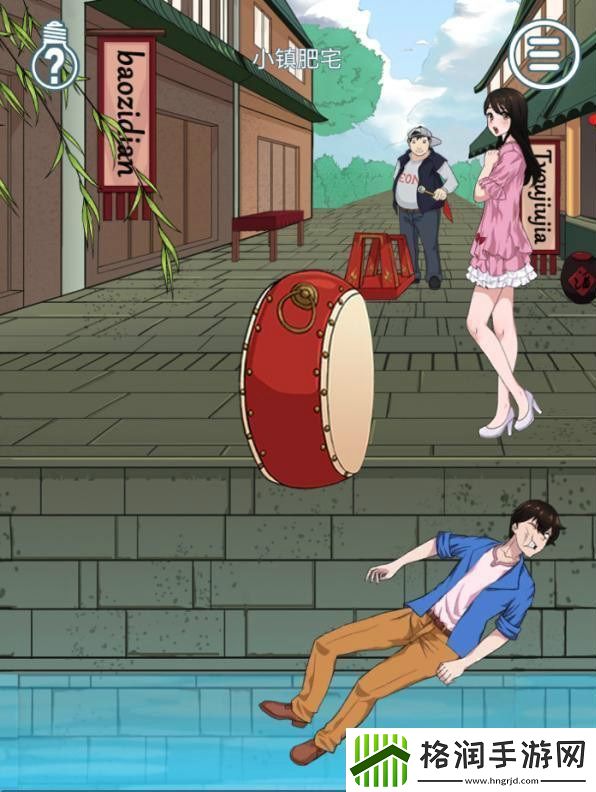 拆散情侣大作战6第2关通关攻略