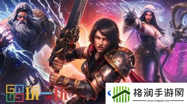 神之浩劫2不同平台可以互通吗