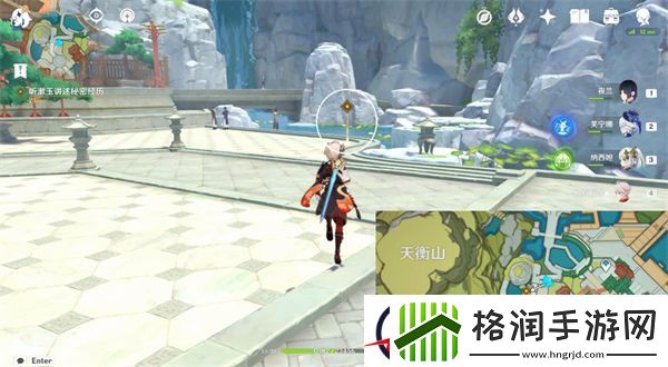 原神寻秘四方任务怎么完成