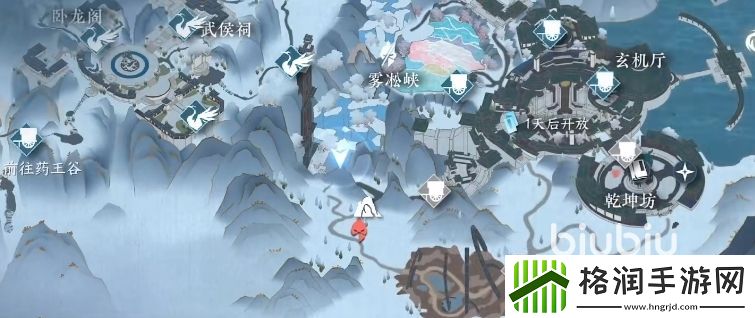 逆水寒千机玉核怎么解锁