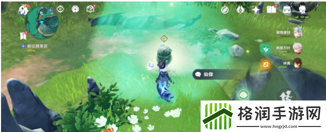 原神灵枢庭五只蝴蝶在哪里介绍