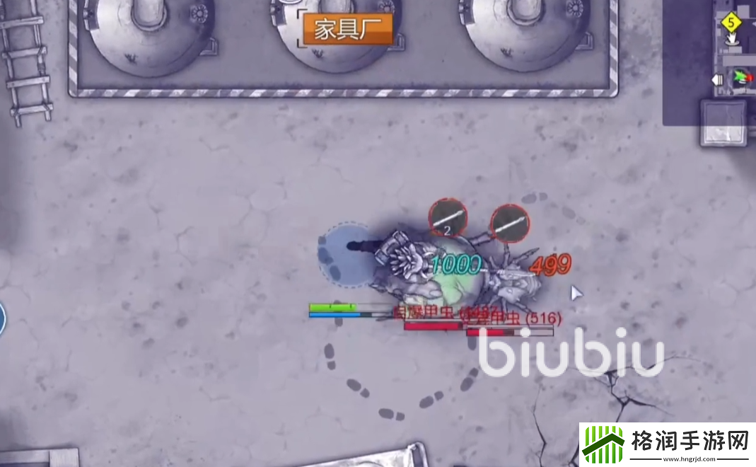 阿瑞斯病毒2未解锁道具有哪些