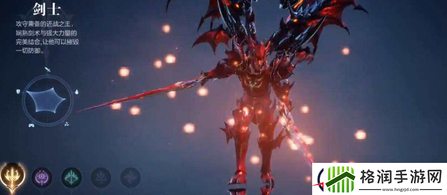 全民奇迹2剑士连招技巧