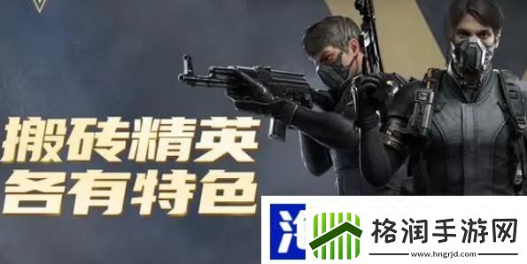 超凡先锋交易平台入口在哪