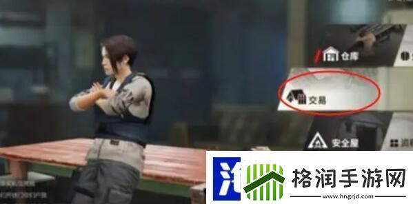 超凡先锋交易平台入口在哪