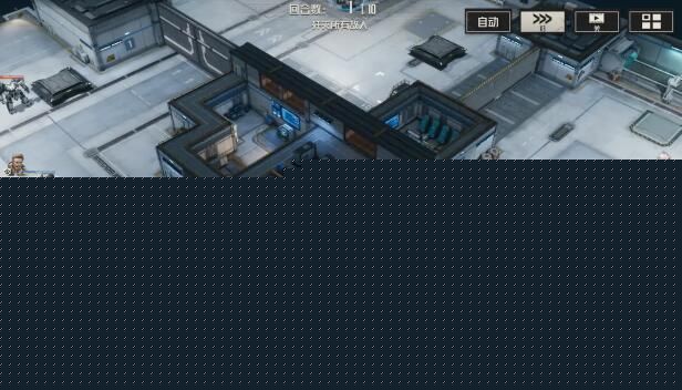 钢岚第六章突发事件攻略