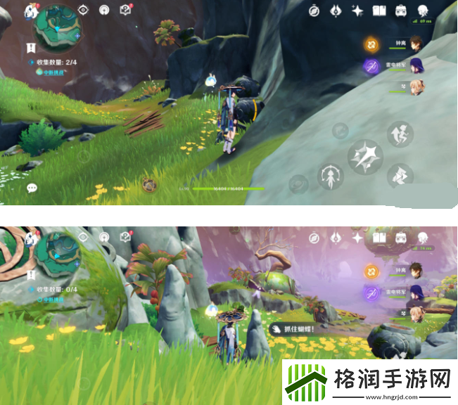 原神灵枢庭五只蝴蝶在哪里介绍