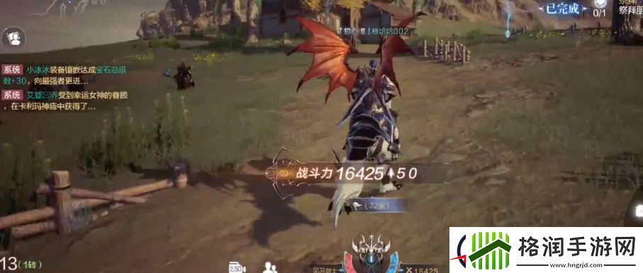 全民奇迹2剑士连招技巧