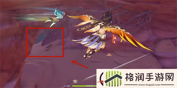 原神无相之草在什么位置