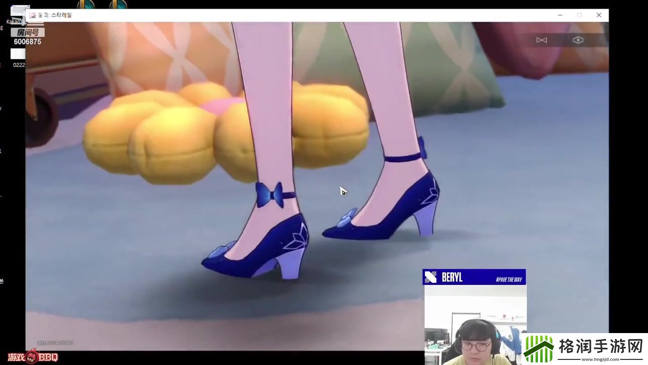 BeryL玩星铁看三月七换上新礼服