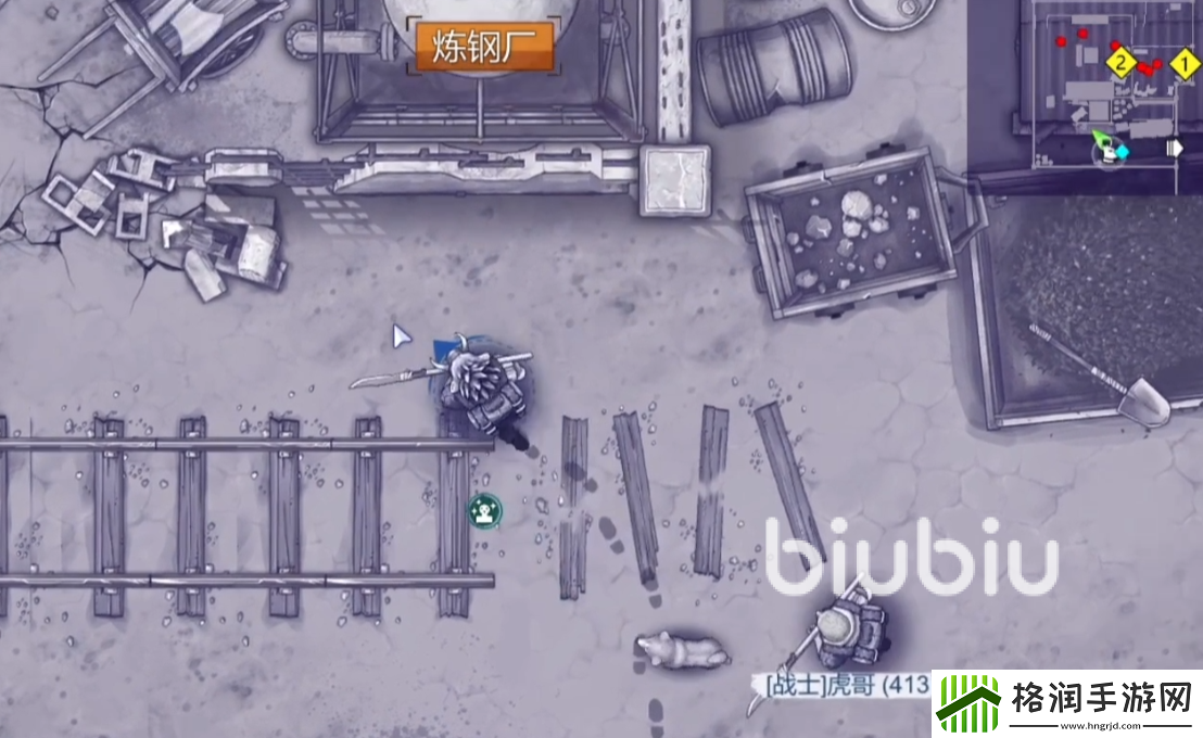 阿瑞斯病毒2未解锁道具有哪些