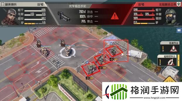 钢岚第六章突发事件攻略