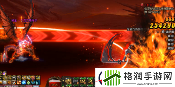 dnf伊斯大陆火龙怎么灭火