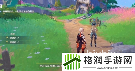 原神旁白与注脚任务怎么过