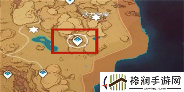 原神无相之草在什么位置