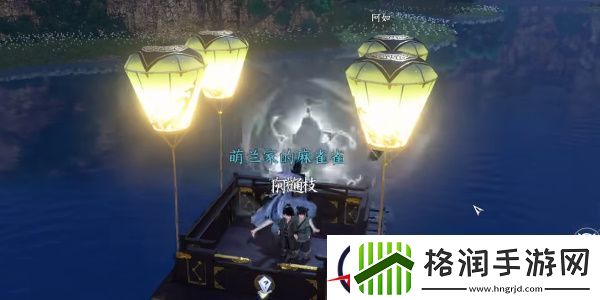 逆水寒手游安水鸣钟任务完成方法