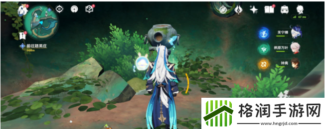 原神灵枢庭五只蝴蝶在哪里介绍