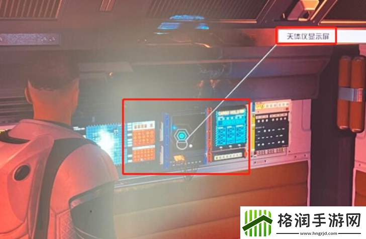 星空天体仪能建在房子里吗