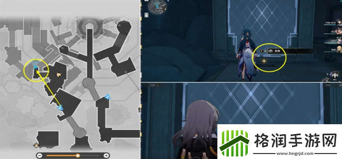 崩坏星穹铁道幽囚狱隐藏成就全攻略