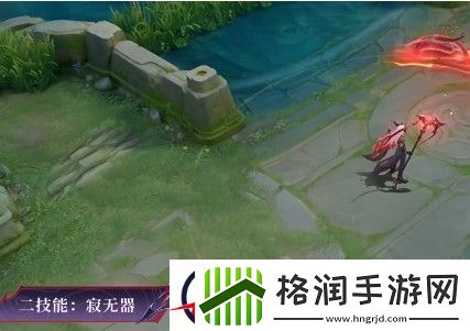 王者荣耀大司命暗都幽影皮肤特效一览