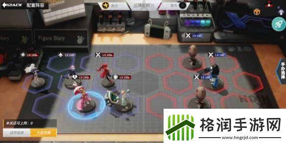 高能手办团狂徒净魂怎么过