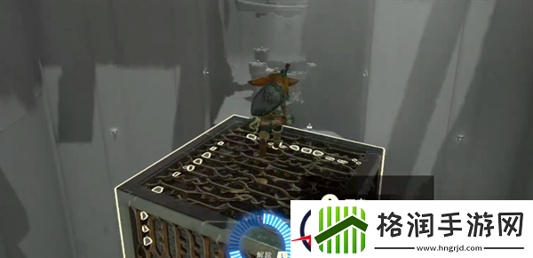 塞尔达传说王国之泪艾可奇乌神庙攻略