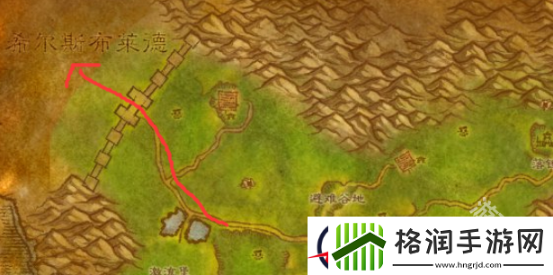 魔兽世界阿拉希高地怎么去辛特兰