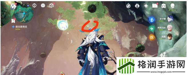 原神灵枢庭五只蝴蝶在哪里介绍