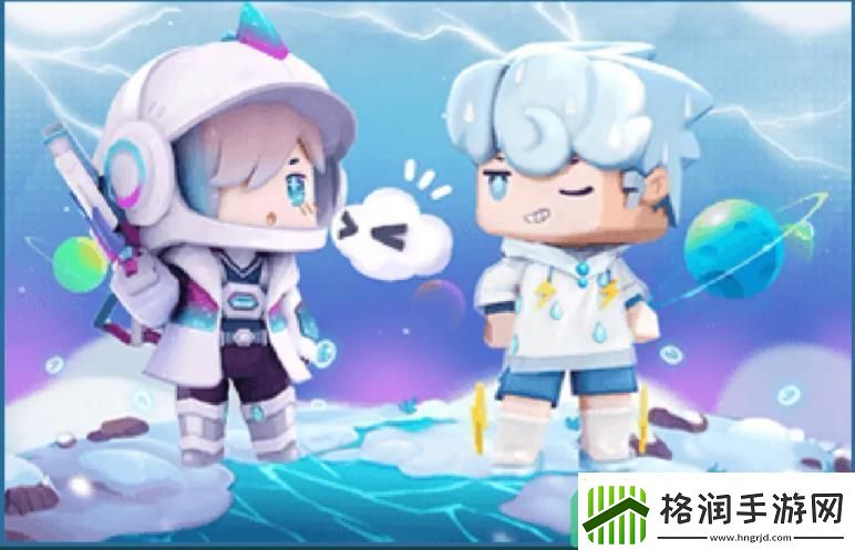 迷你世界精品地图种子大全分享