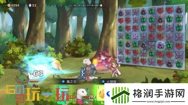 日式RPG游戏英雄纹章2上线Steam首发9折