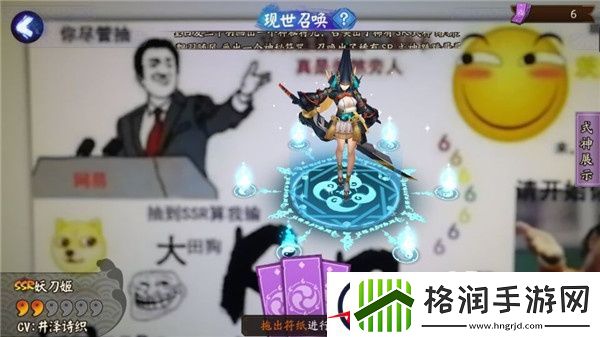 阴阳师妖刀姬式神图鉴及玩法介绍