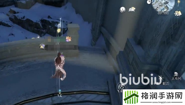 逆水寒灵枢石头如何获取