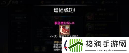 使命先锋平民阵容选择搭配